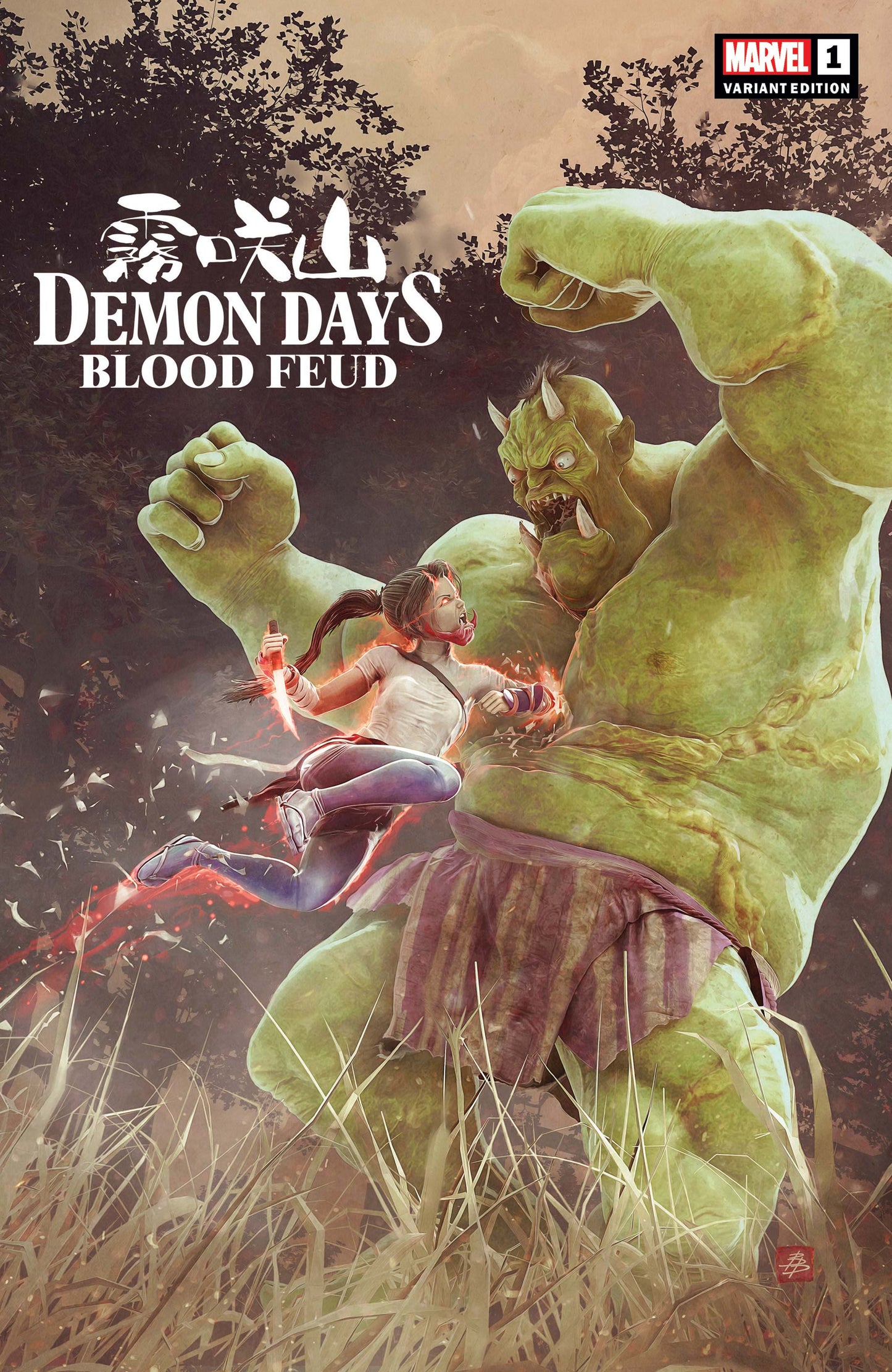 DEMON DAYS BLOOD FEUD #1 BARENDS VARIANT
