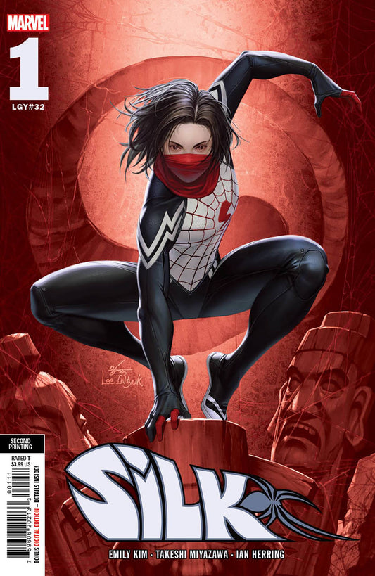 SILK #1 SECOND PRINTING