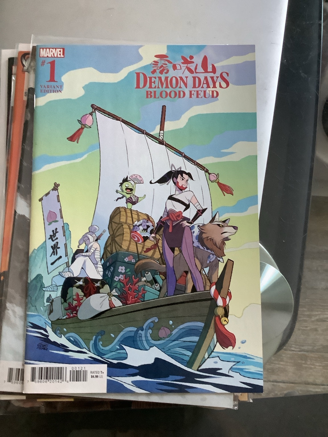 Demon Days Blood Feud #1 Gurihiru variant photographed copy