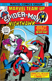 Marvel Team-Up #33 (1975)