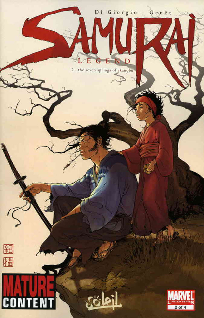 SAMURAI LEGEND #2 OF 4