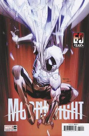 MOON KNIGHT #10 VARIANT