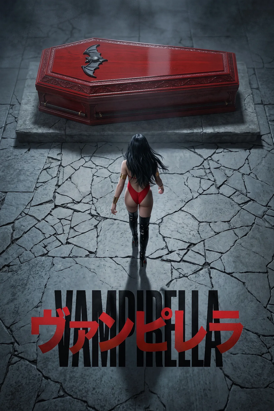 Vampirella Akira Homage front cover